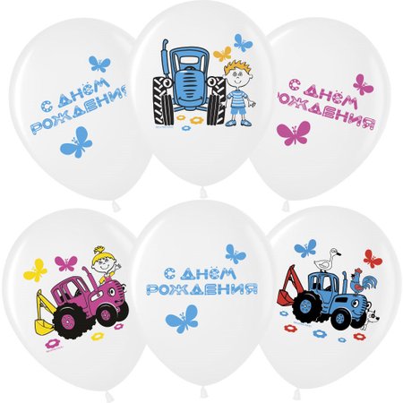 Изображение товара #8316