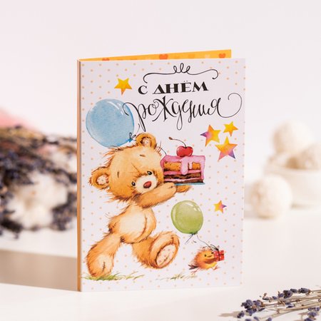 Изображение товара #8533