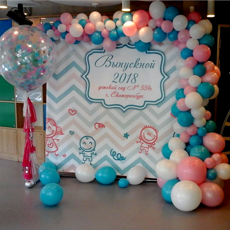 Изображение товара #1728