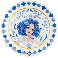 Изображение товара #13906