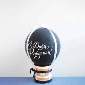 Шар-сюрприз "Шар с купюрами"