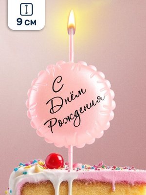 Изображение товара #15263