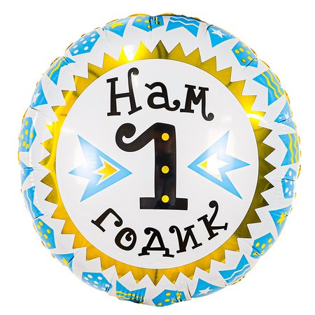 Изображение товара #7270