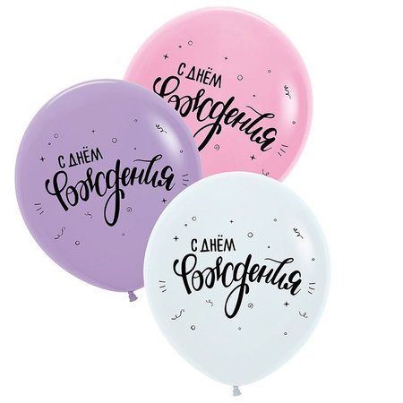 Изображение товара #4395