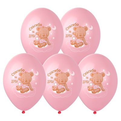 Изображение товара #9550