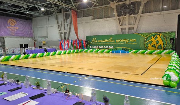 Изображение №1