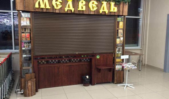 Изображение №18