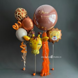 "Мадагаскар, С Днём Рождения!" набор из 13 воздушных шаров