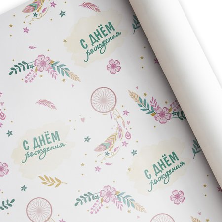 Изображение товара #9221