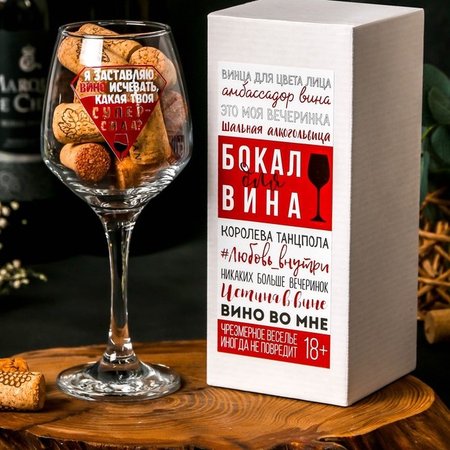 Изображение товара #4372