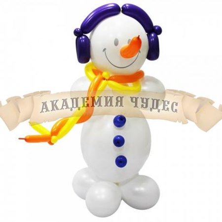 Изображение товара #815