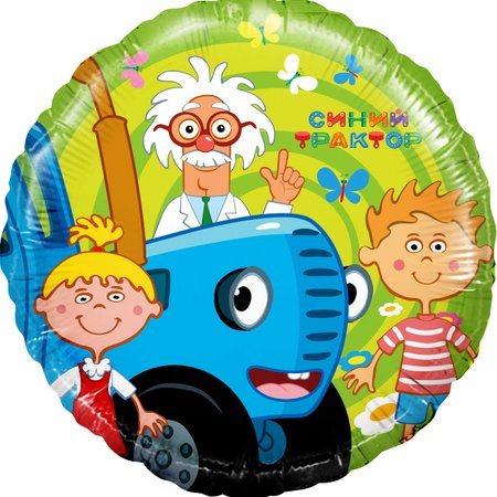 Изображение товара #8321