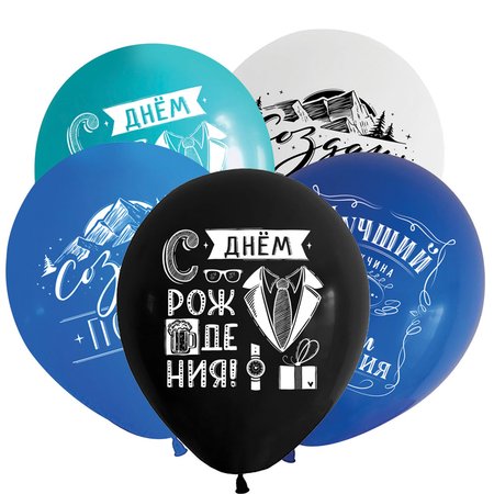 Изображение товара #12824