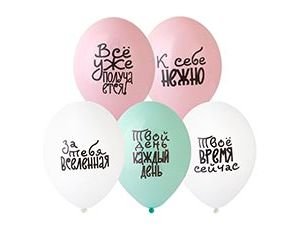 Изображение товара #8292