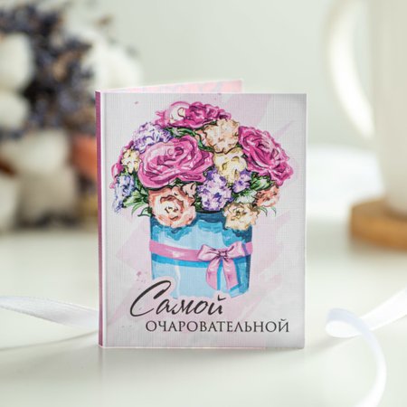 Изображение товара #5188