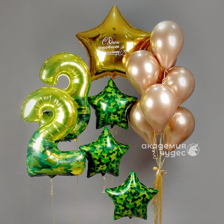 Изображение товара #12248