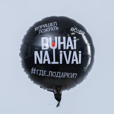 Изображение товара #10204