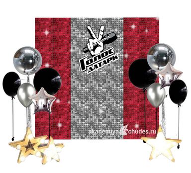 Фотозона из пайеток