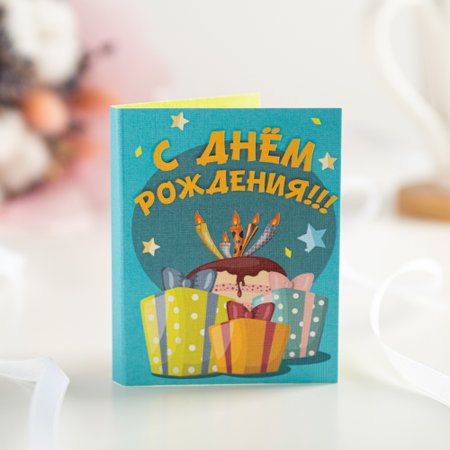 Изображение товара #5254