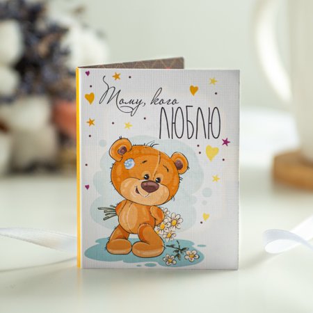 Изображение товара #5278