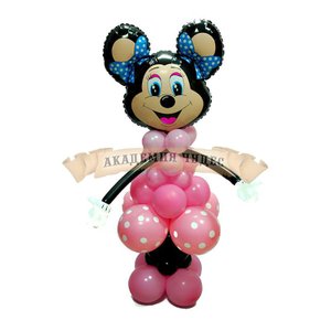 Фигура из шаров "Мышка Девочка"