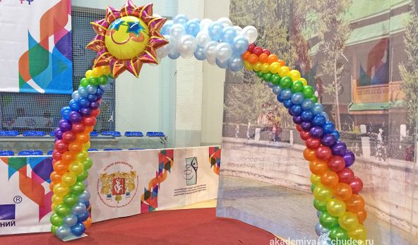 Изображение №5