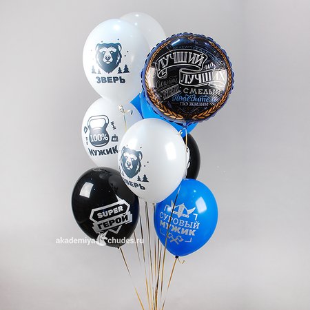 Изображение товара #3694