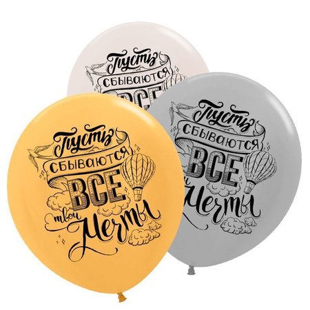 Изображение товара #4396