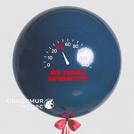 Изображение товара #13311