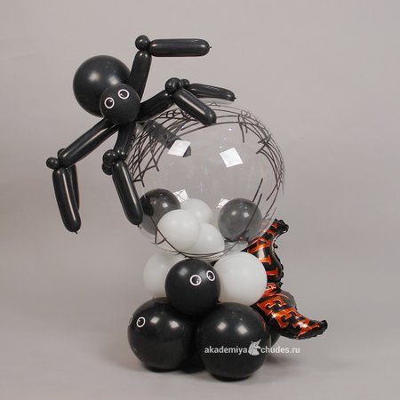 Изображение товара #11683