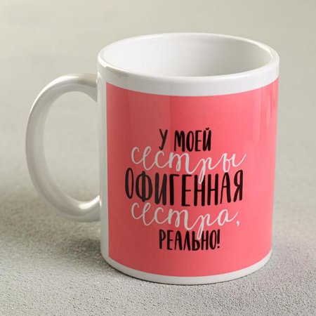 Изображение товара #7108