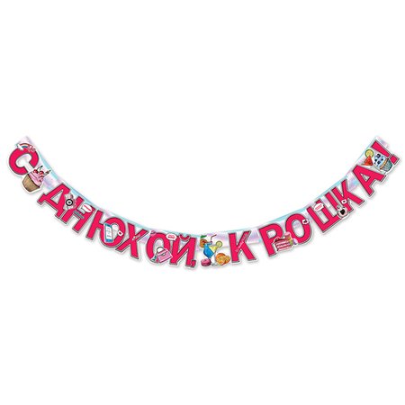 Изображение товара #9898