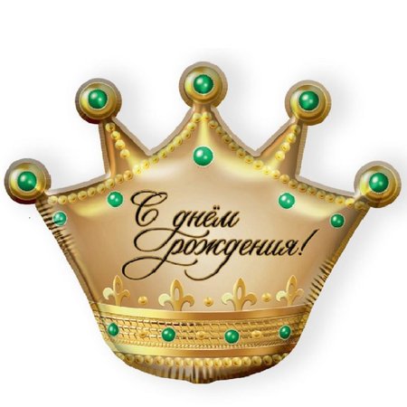 Изображение товара #14285