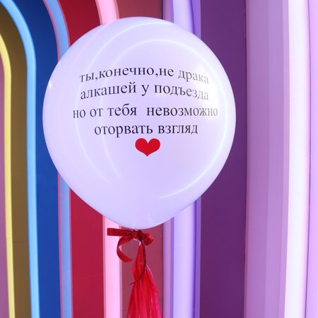 Изображение товара #7479