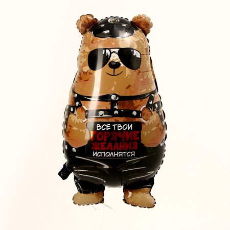 Изображение товара #12194