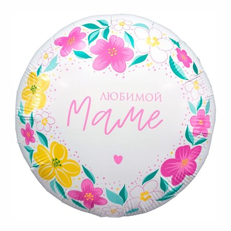 Изображение товара #11206