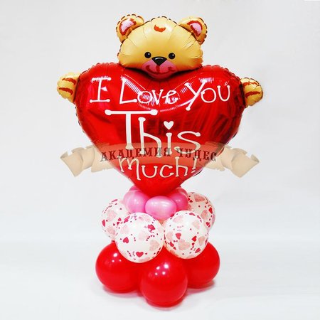 Изображение товара #802