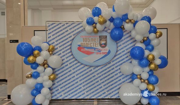 Изображение №18