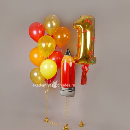 Изображение товара #11330