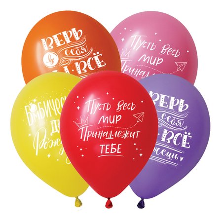 Изображение товара #12067