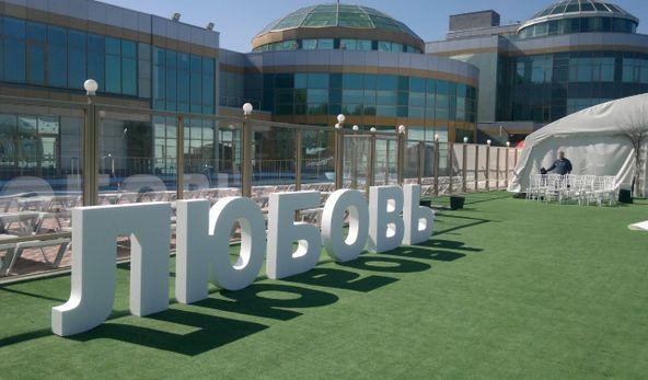 Изображение №1