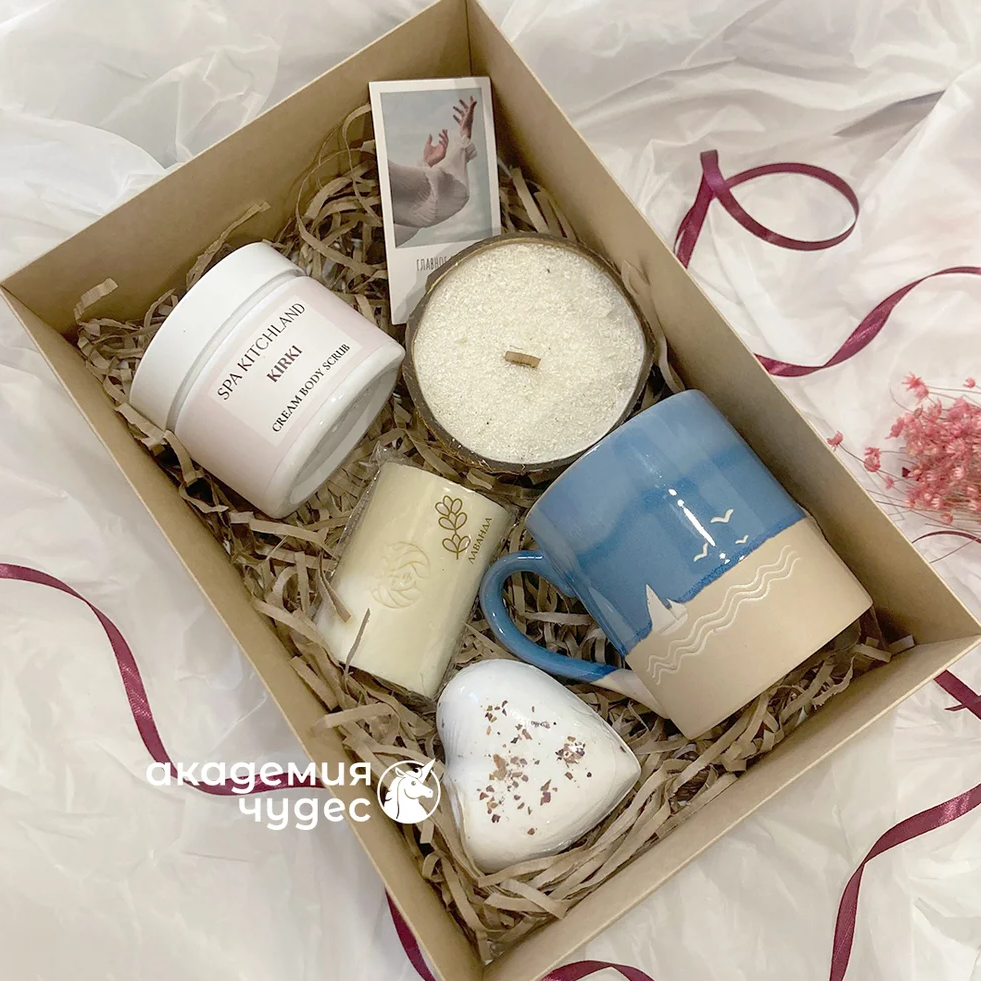 Подарочные наборы на 14 февраля