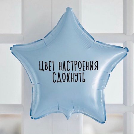 Изображение товара #2174