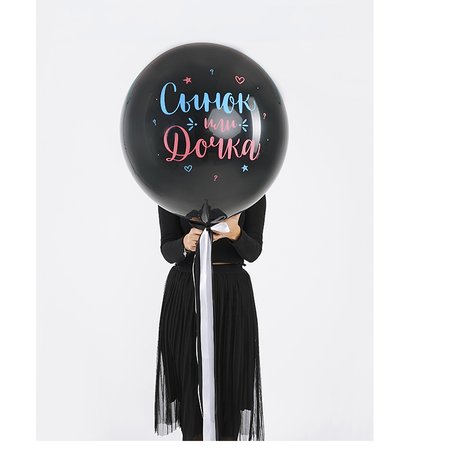 Изображение товара #10852