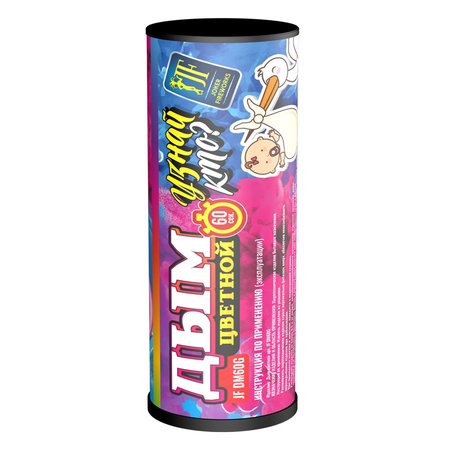 Изображение товара #10343