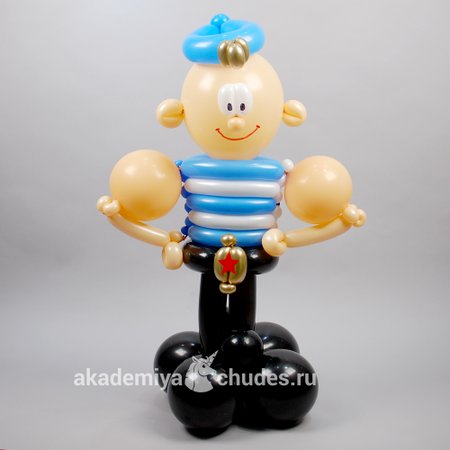 Изображение товара #3587