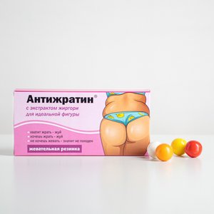 Резинка жевательная "Антижратин"