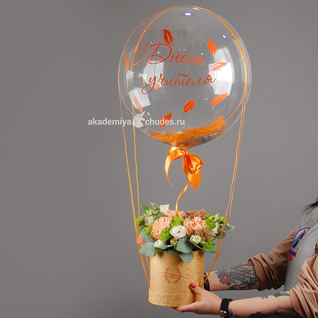 Изображение товара #5004