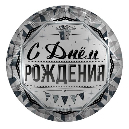 Изображение товара #14631