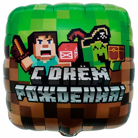 Изображение товара #12410